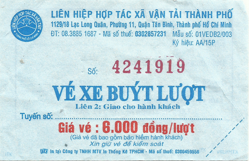 автобусы во Вьетнаме