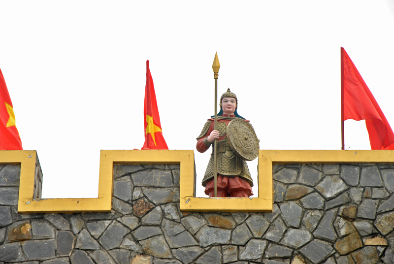 Дай Нам парк
