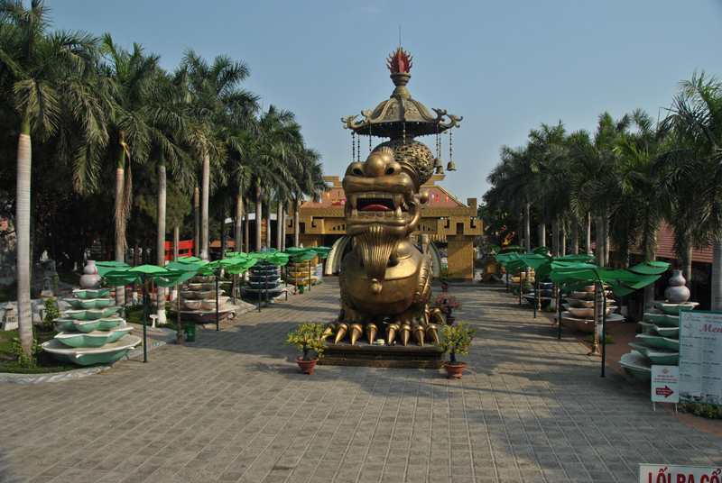 Парк Suoi Tien