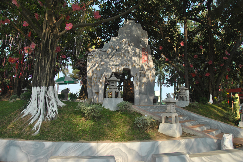 Парк Suoi Tien
