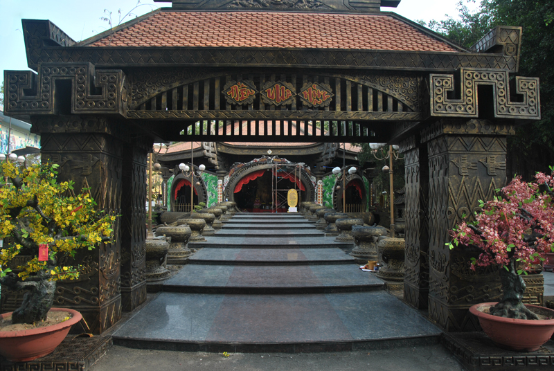 Парк Suoi Tien