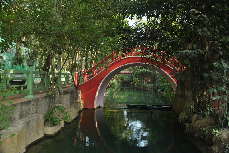 Парк Suoi Tien