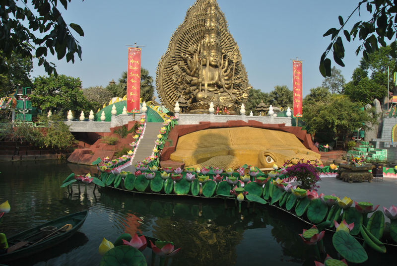 Парк Suoi Tien