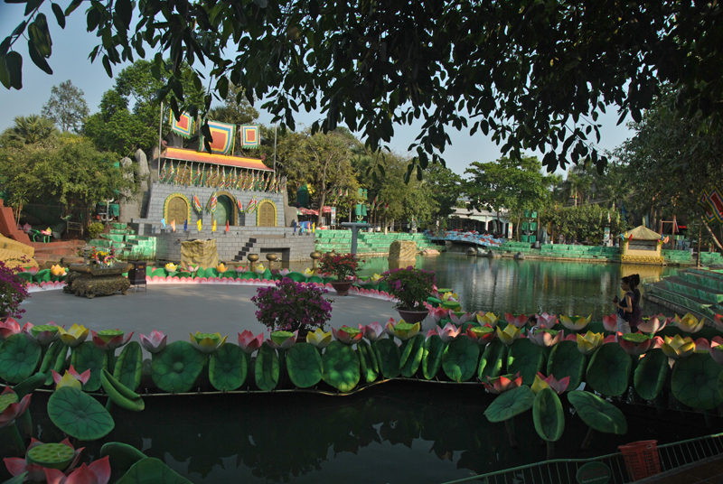 Парк Suoi Tien