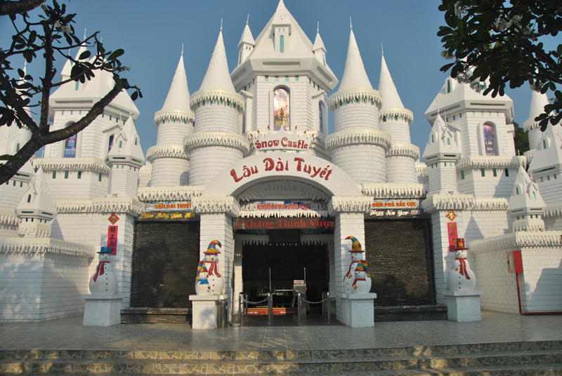Парк Suoi Tien