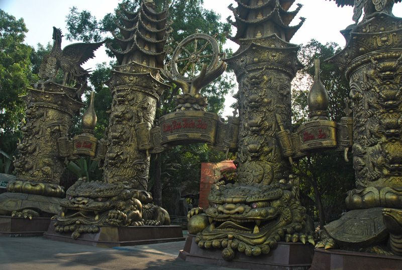 Парк Suoi Tien