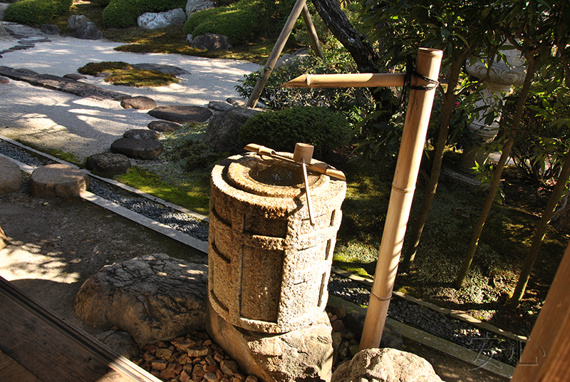 tsukubai in Japanese garden