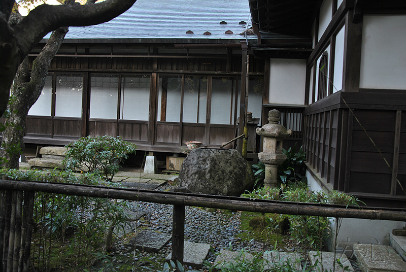 tsukubai in Japanese garden