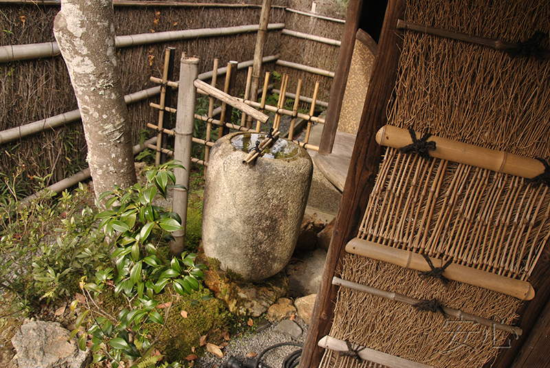 tsukubai in Japanese garden