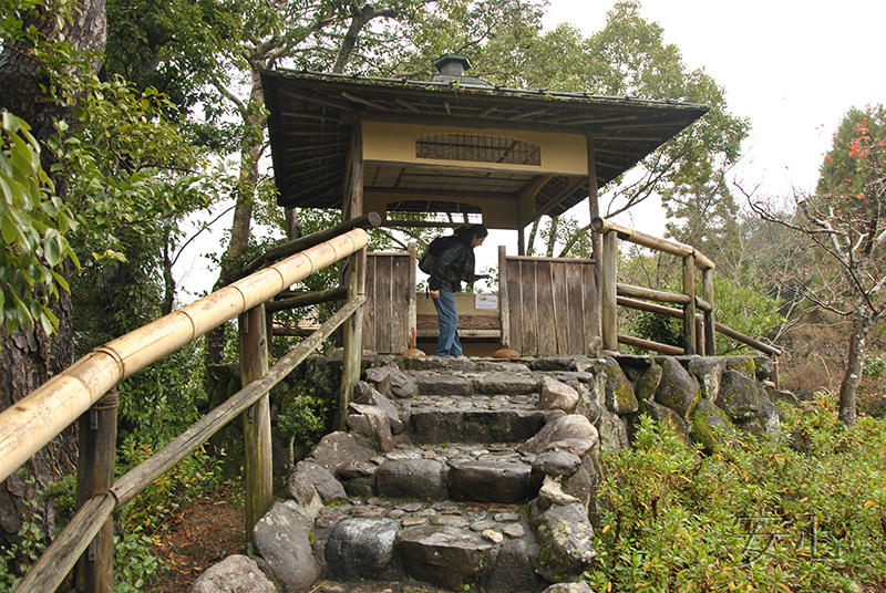 Yoshiki-en Garden