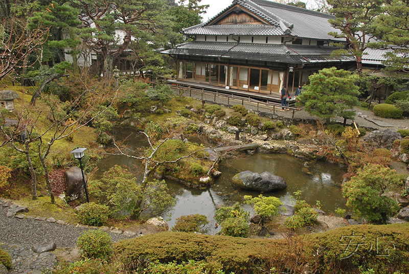 Yoshiki-en Garden