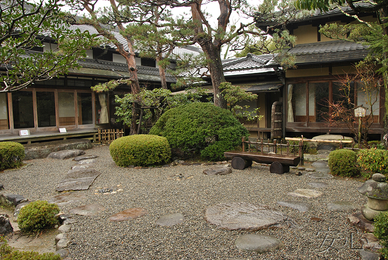 Yoshiki-en Garden