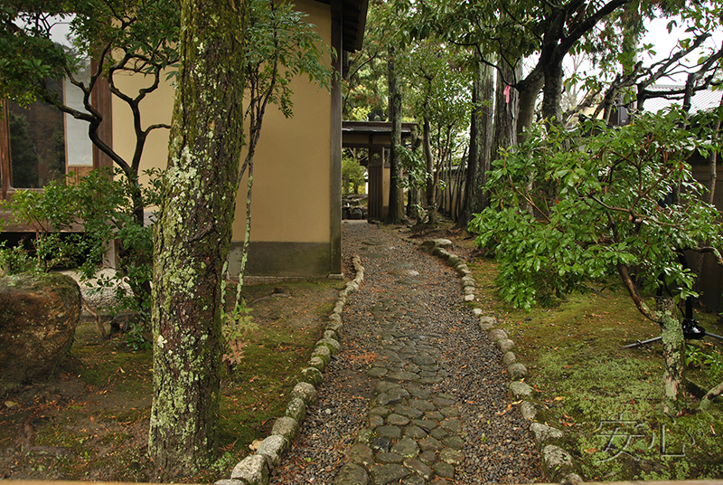 Yoshiki-en Garden