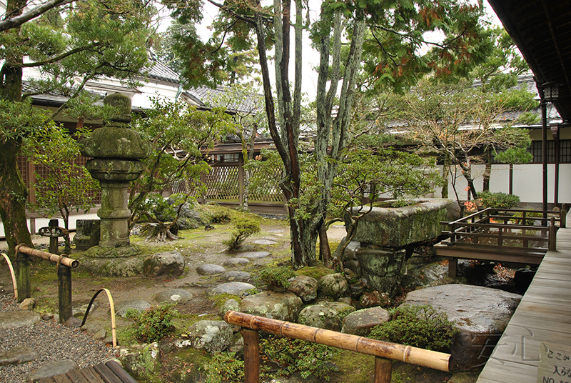 Yoshiki-en Garden