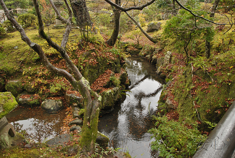 Yoshiki-en Garden