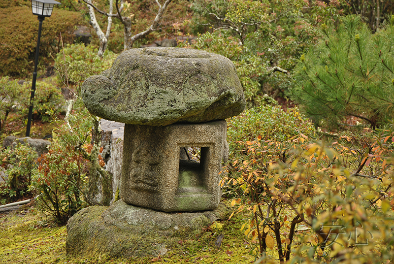 Yoshiki-en Garden