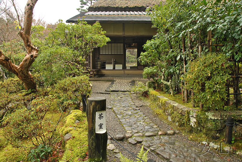 Yoshiki-en Garden