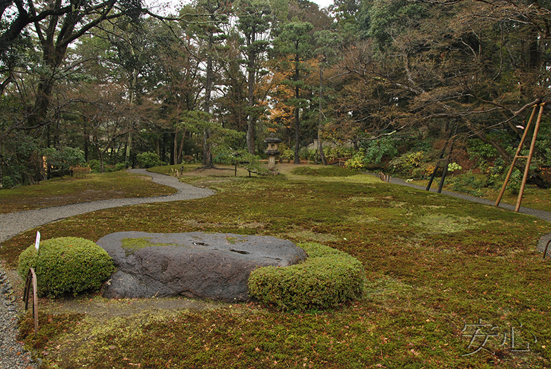 Yoshiki-en Garden