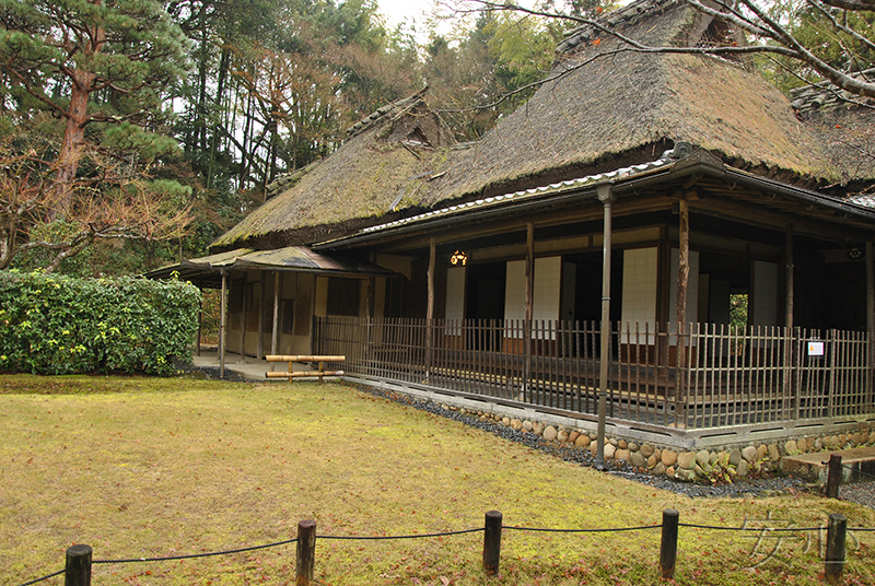 Yoshiki-en Garden