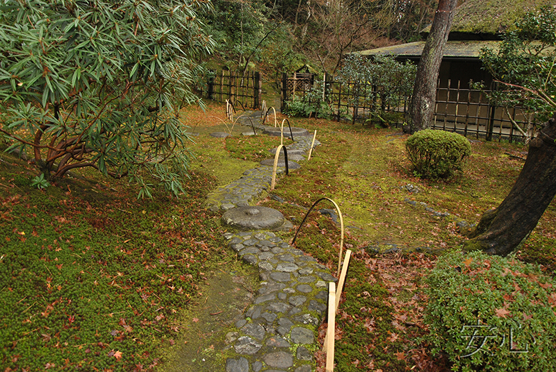 Yoshiki-en Garden