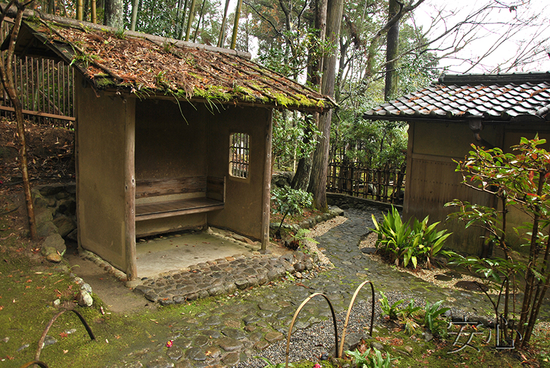 Yoshiki-en Garden