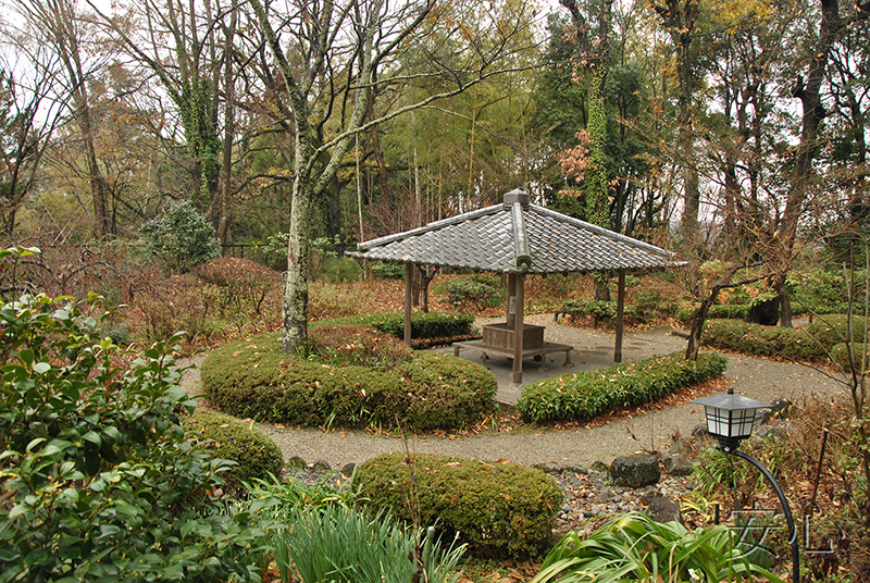 Yoshiki-en Garden