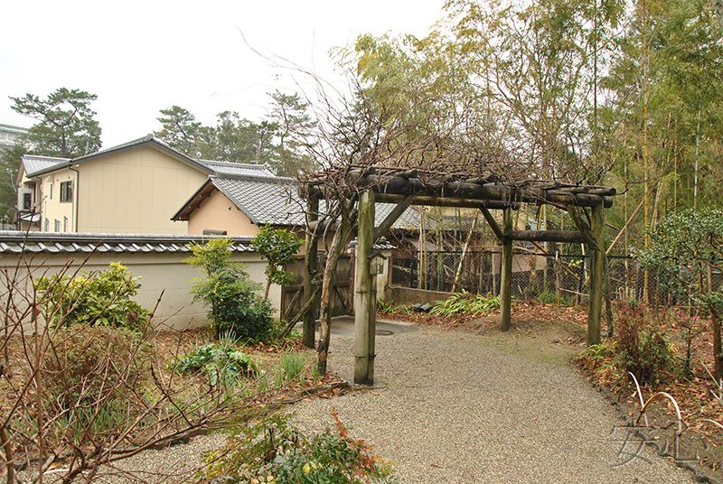 Yoshiki-en Garden