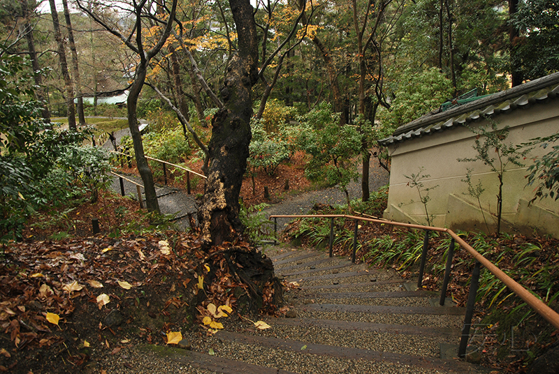 Yoshiki-en Garden