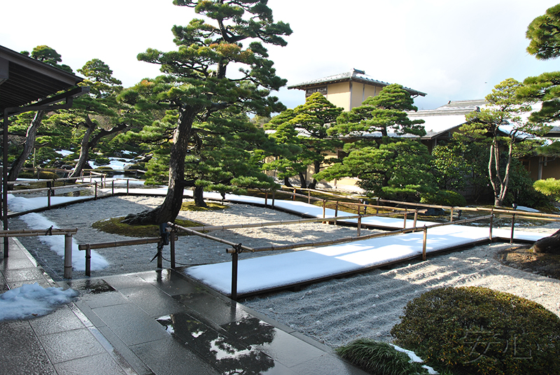 Yuushien Garden