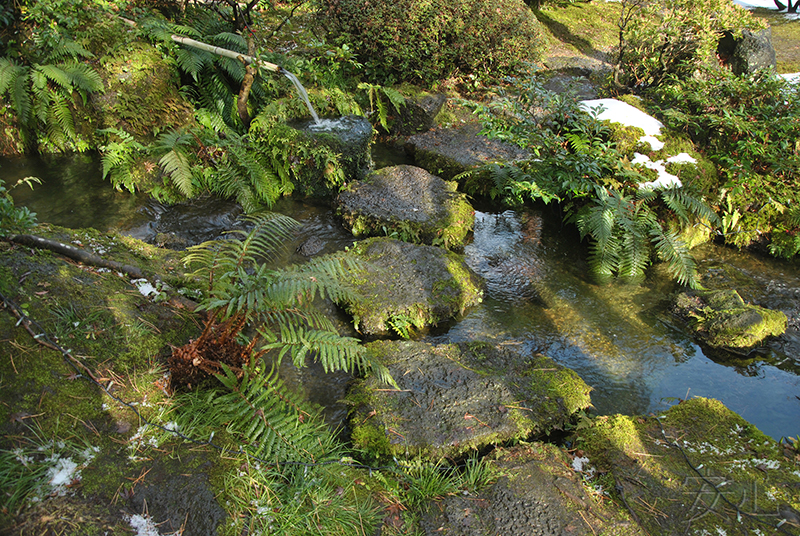 Yuushien Garden