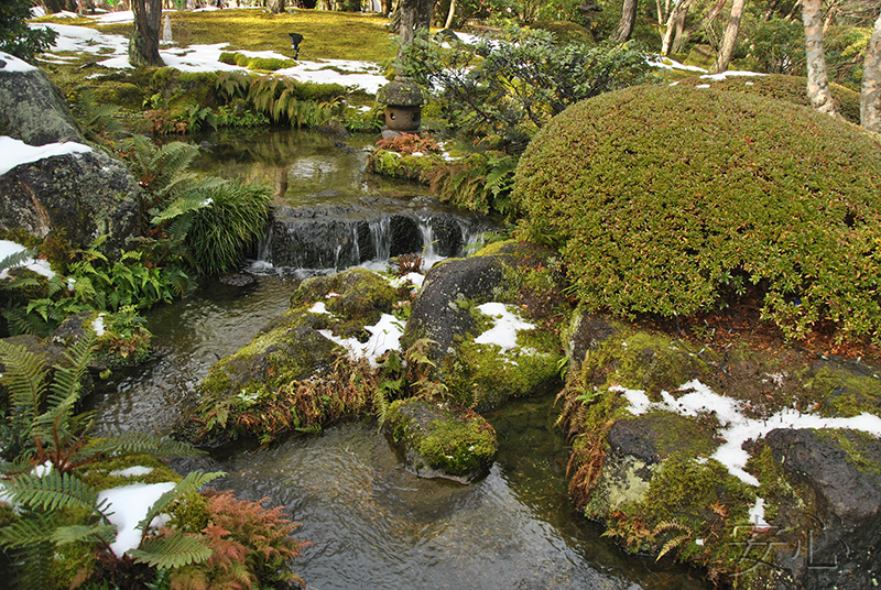 Yuushien Garden