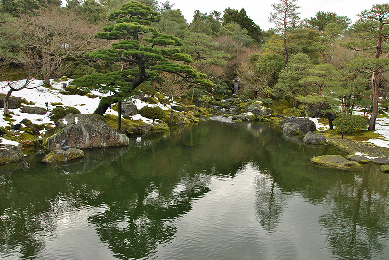 Yuushien Garden