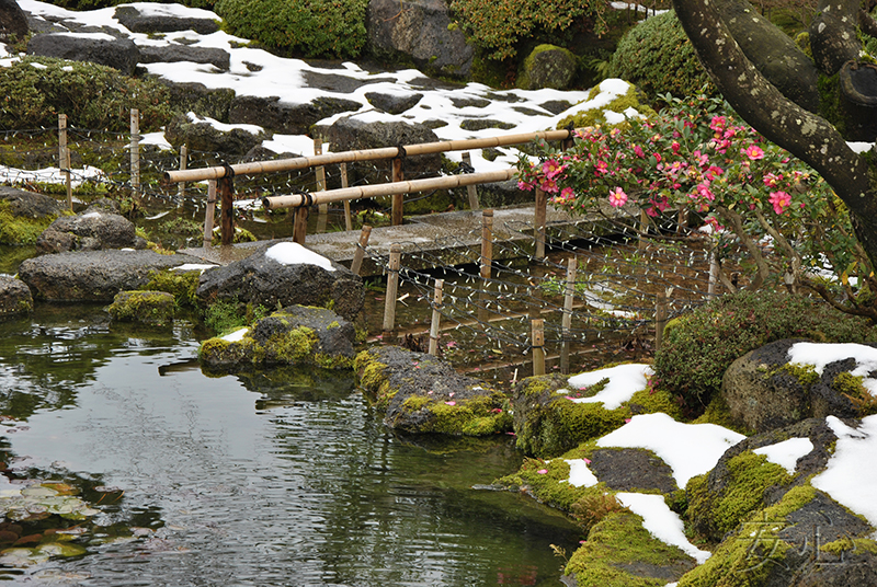 Yuushien Garden