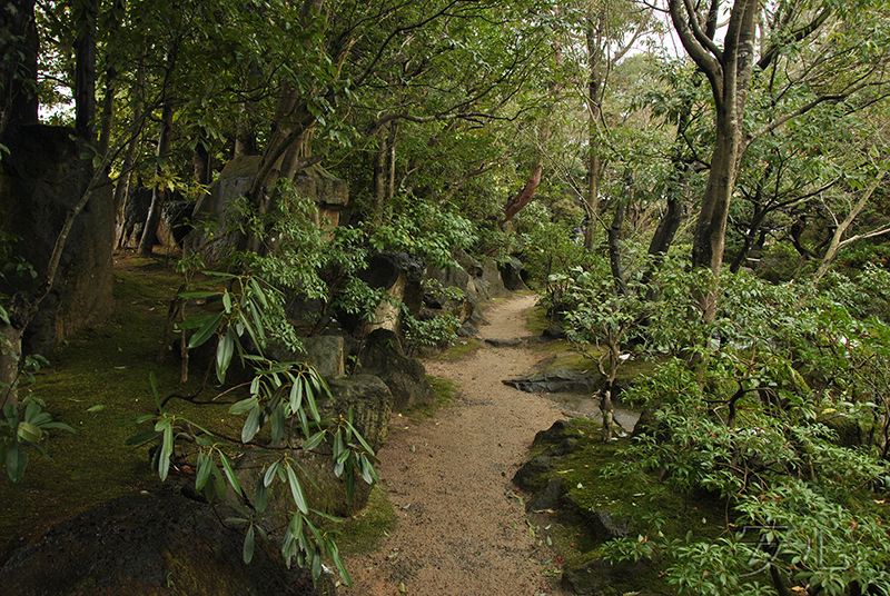 Yuushien Garden