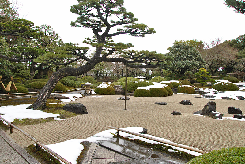 Yuushien Garden