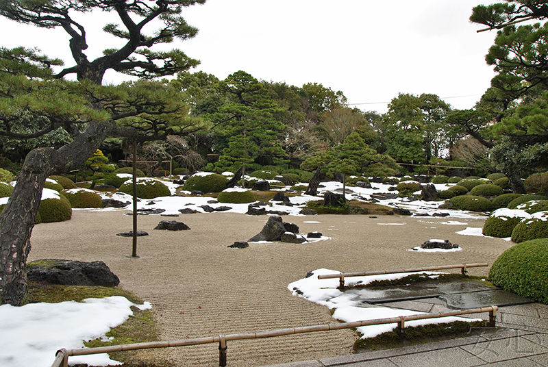 Yuushien Garden