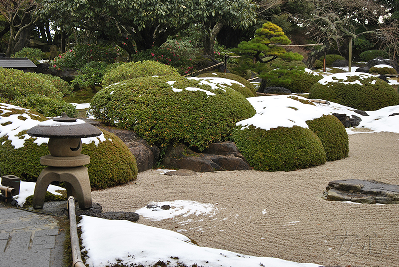 Yuushien Garden