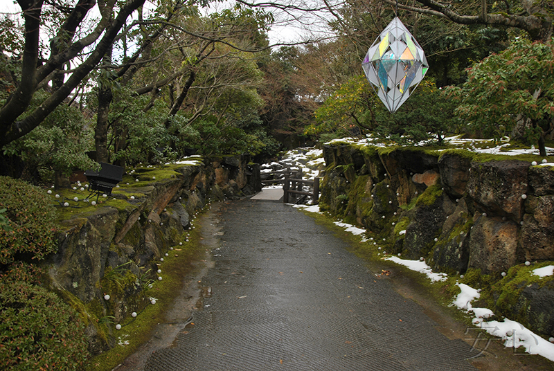 Yuushien Garden