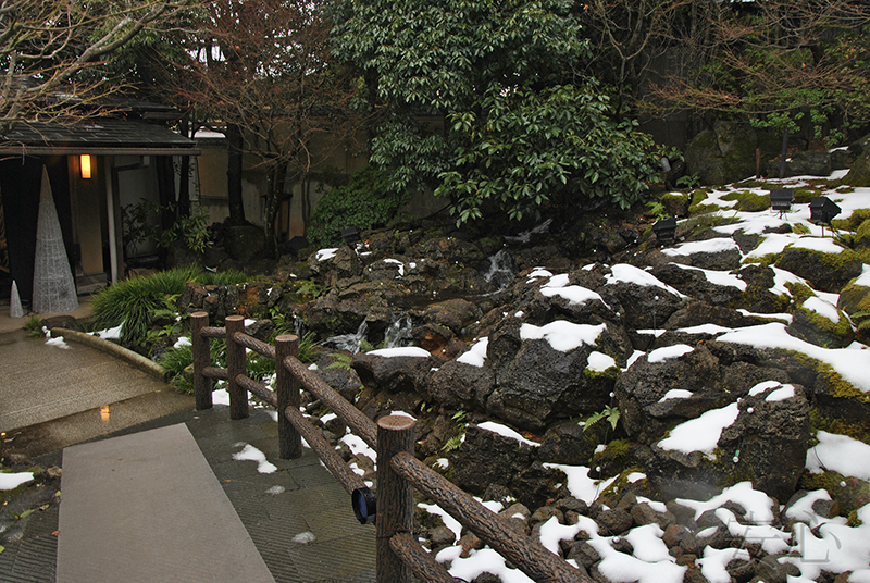 Yuushien Garden