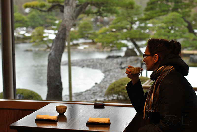 Yuushien Garden