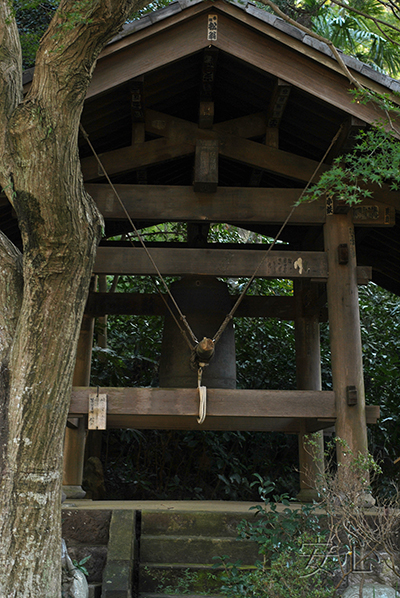 Zuisen-ji Temple Garden