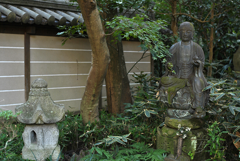 Zuisen-ji Temple Garden