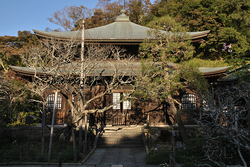 Zuisen-ji Temple Garden