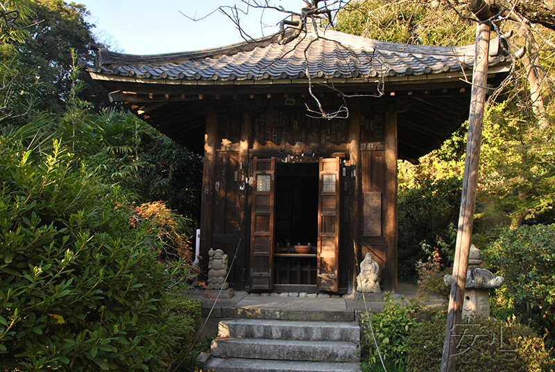 Zuisen-ji Temple Garden