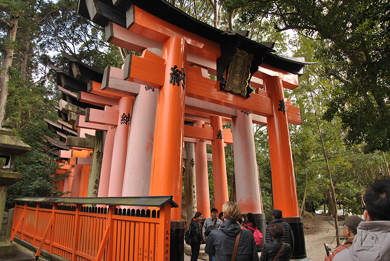 Храм Фусими Инари, Киото